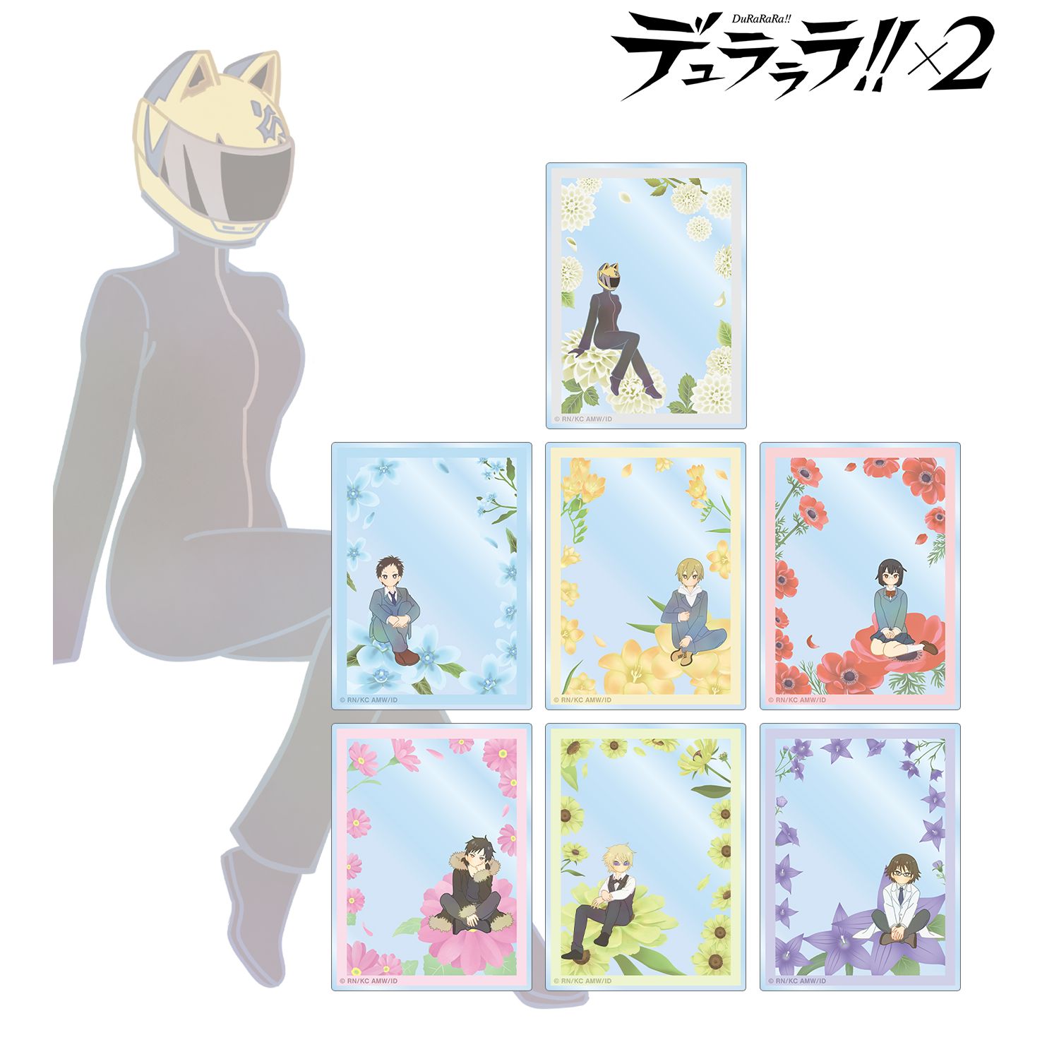 TVアニメ「デュラララ!!×2」 トレーディング Botania アクリルカード(単位/単品) 画像 5 | AniSmile