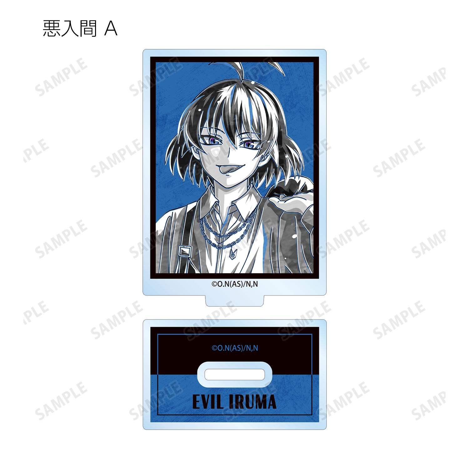 魔入りました!入間くん 描き下ろし ブラックコーデver. トレーディング Ani-Art BLACK LABEL アクリルスタンド(単位/単品) 画像 4 | AniSmile