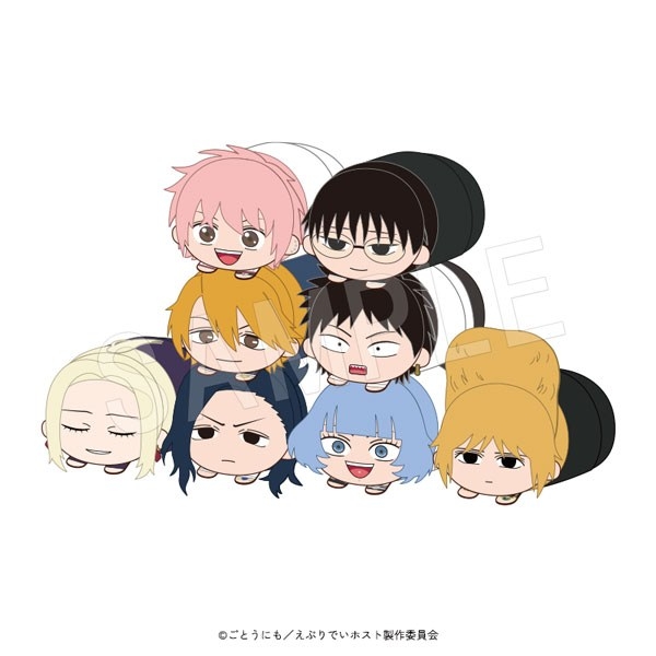 アニメ「えぶりでいホスト」 もちころりん ぬいぐるみマスコット 1pcs - 公式商品画像 | AniSmile