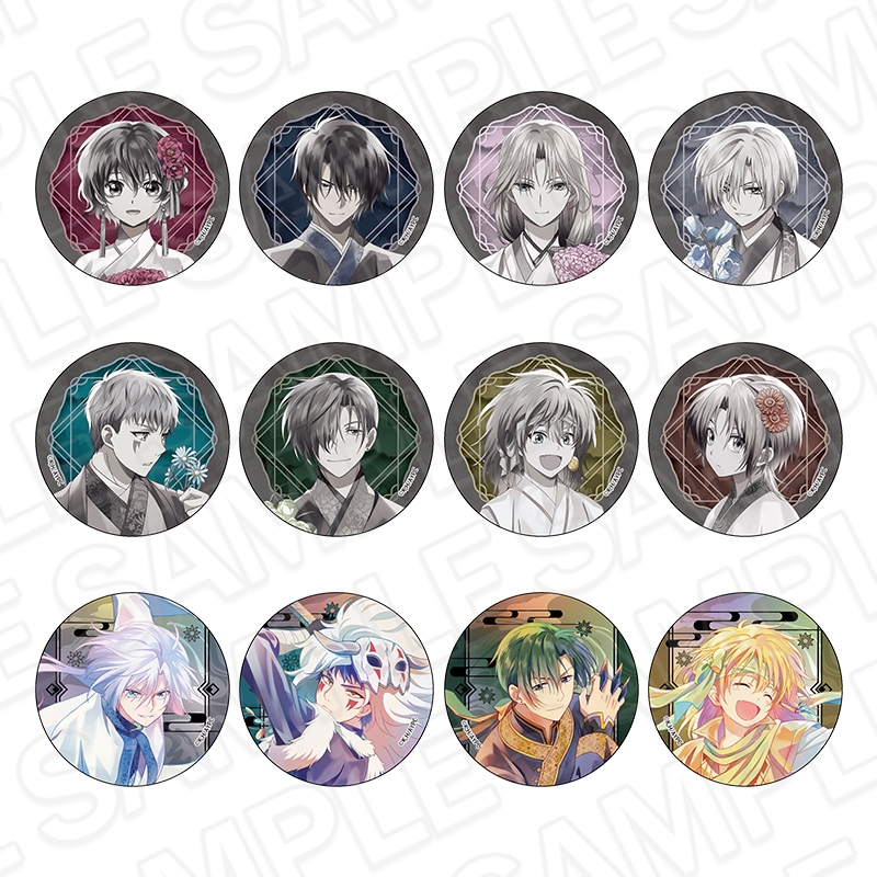 暁のヨナ キラキラカンバッジ(ランダム) PALE TONE series 2026 ver. - 官方商品图片 | AniSmile