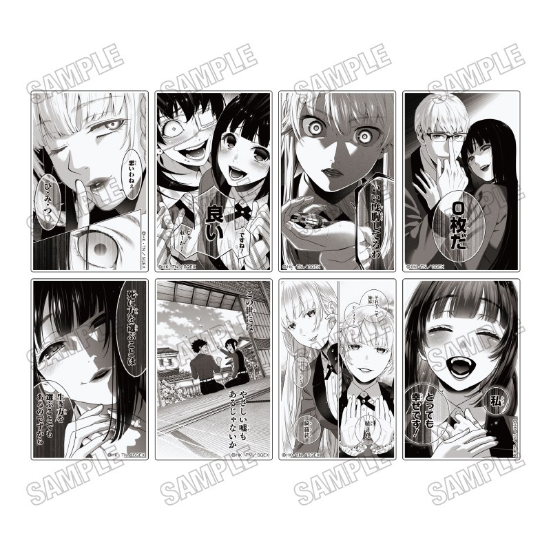 賭ケグルイ アクリルブロックコレクション - 公式商品画像 | AniSmile