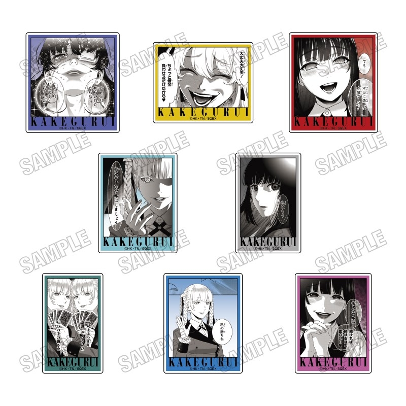 賭ケグルイ アクリルバッジコレクション - 公式商品画像 | AniSmile