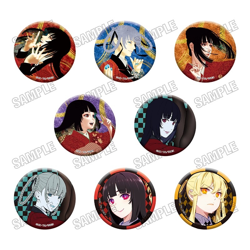 賭ケグルイ 缶バッジコレクション【vol.2】 - 公式商品画像 | AniSmile