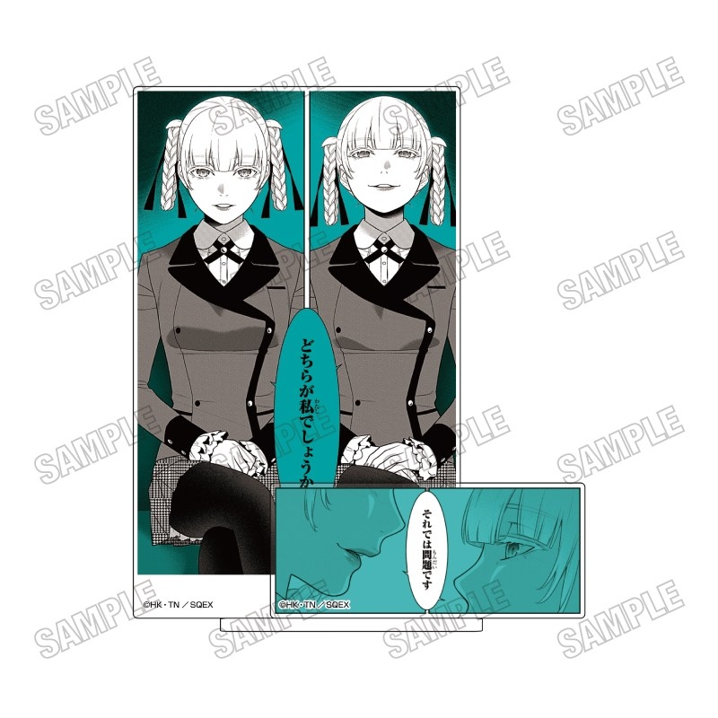 賭ケグルイ 名場面アクリルジオラマ【vol.2】② - 公式商品画像 | AniSmile