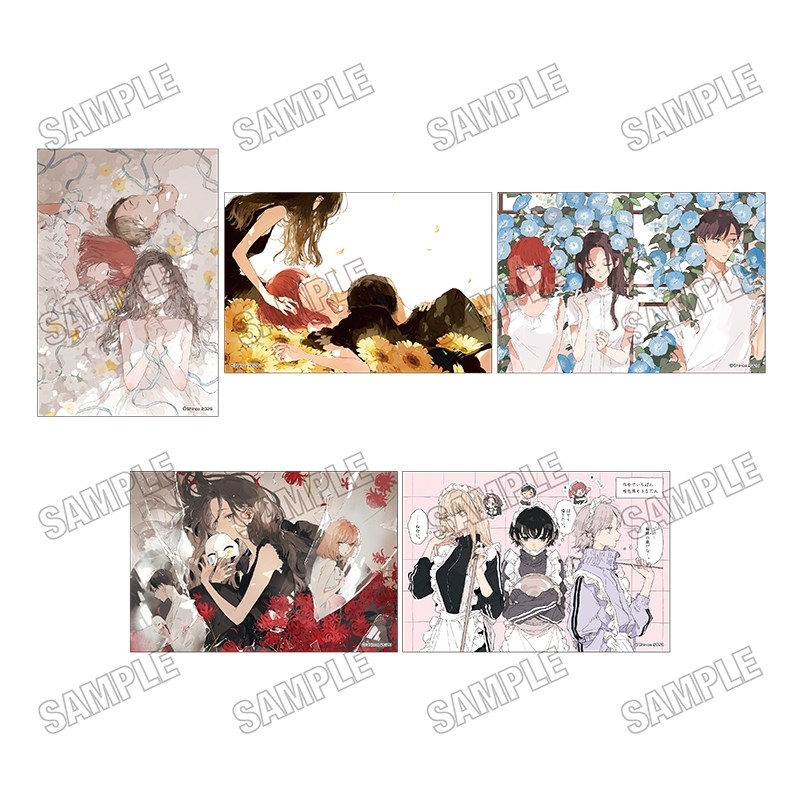 この恋を星には願わない イラストカードセット - 公式商品画像 | AniSmile