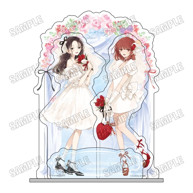 この恋を星には願わない 描き下ろしアクリルジオラマ【ウェディングver.】 - 公式商品画像 | AniSmile