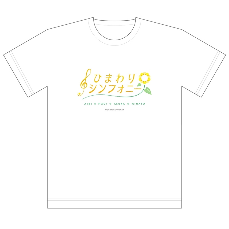 シャインポスト Tシャツ(ひまわりシンフォニー)Lサイズ - 公式商品画像 | AniSmile