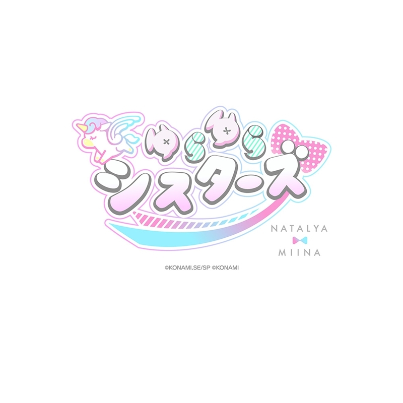 シャインポスト Tシャツ(ゆらゆらシスターズ)XLサイズ 画像 2 | AniSmile