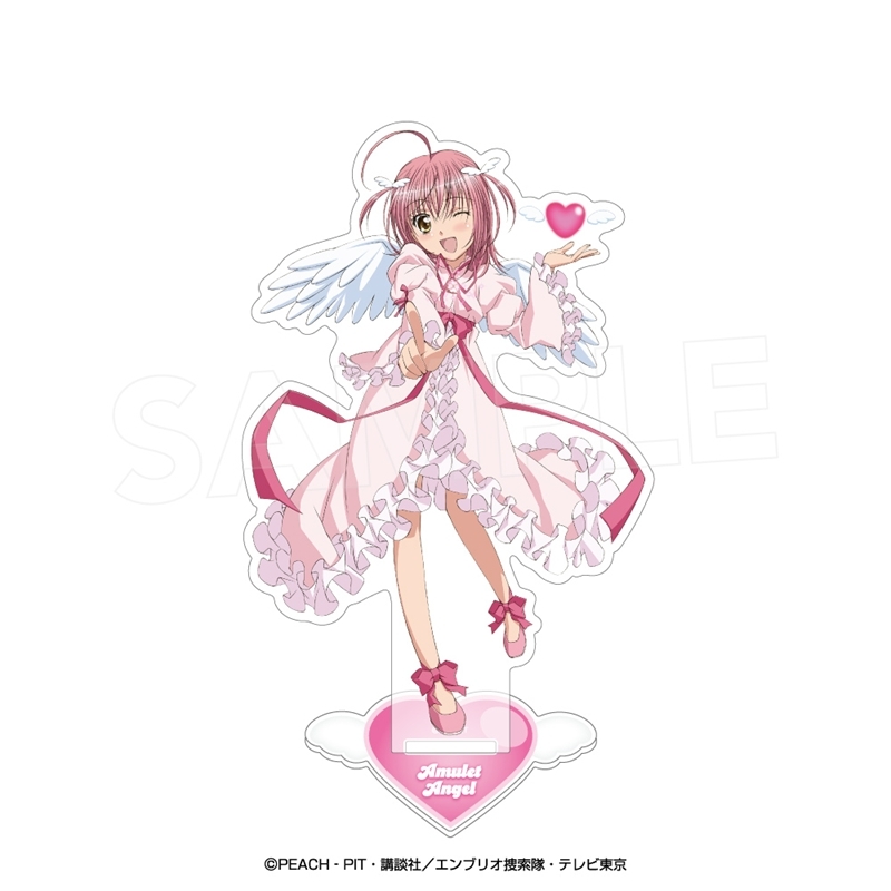 しゅごキャra! アクリルスタンド アミュレットエンジェル - 公式商品画像 | AniSmile