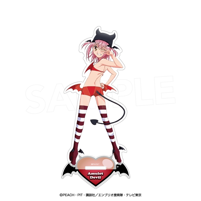 しゅごキャra! アクリルスタンド アミュレットデビル - 公式商品画像 | AniSmile
