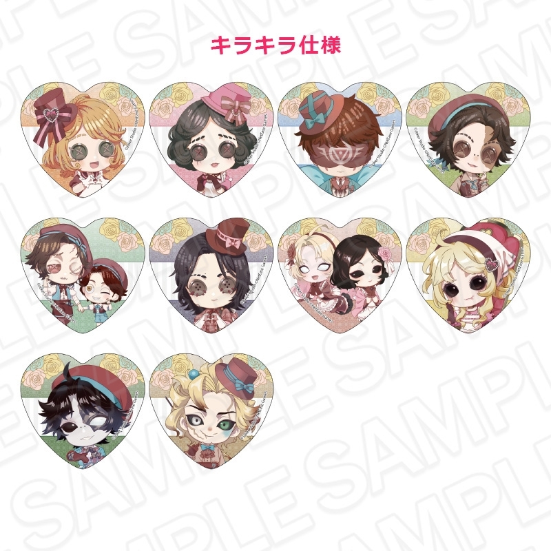 Identity V ハート型カンバッジ(ランダム) A Heartfelt Gift デフォルメ ver. - AniSmile