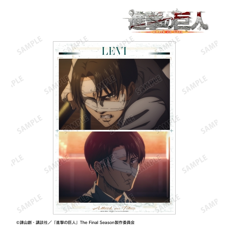 TVアニメ『進撃の巨人』 リヴァイ 場面写A3マット加工ポスター vol.4 画像 2 | AniSmile
