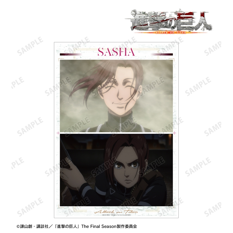 TVアニメ『進撃の巨人』 サシャ 場面写A3マット加工ポスター vol.4 画像 2 | AniSmile