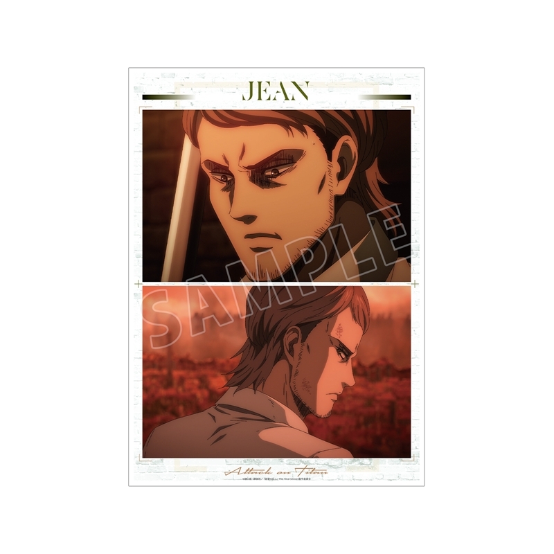 TVアニメ『進撃の巨人』 ジャン 場面写A3マット加工ポスター vol.4 - 公式商品画像 | AniSmile