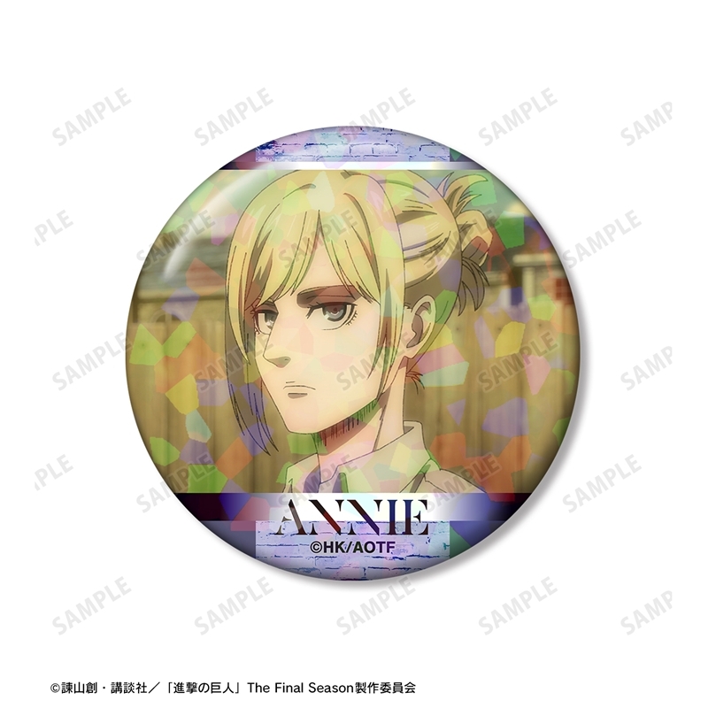 TVアニメ『進撃の巨人』 アニ 場面写ホログラム缶バッジ2個セット 画像 3 | AniSmile