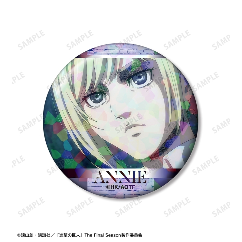 TVアニメ『進撃の巨人』 アニ 場面写ホログラム缶バッジ2個セット 画像 4 | AniSmile
