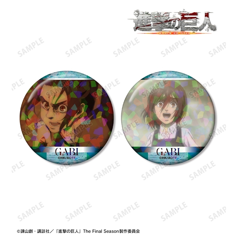 TVアニメ『進撃の巨人』 ガビ 場面写ホログラム缶バッジ2個セット 画像 2 | AniSmile