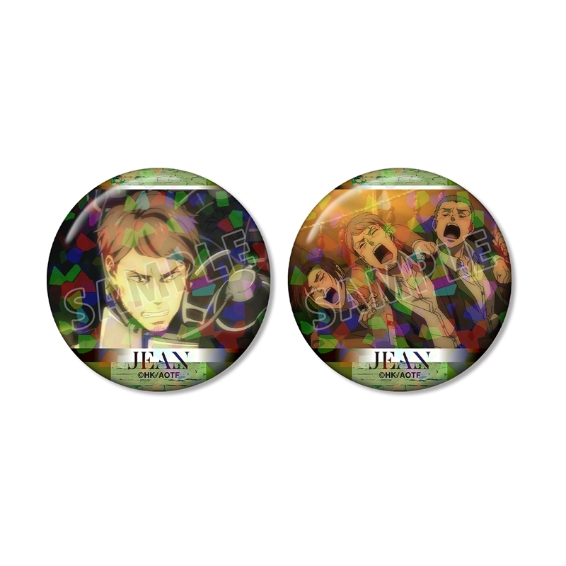 TVアニメ『進撃の巨人』 ジャン 場面写ホログラム缶バッジ2個セット - 公式商品画像 | AniSmile