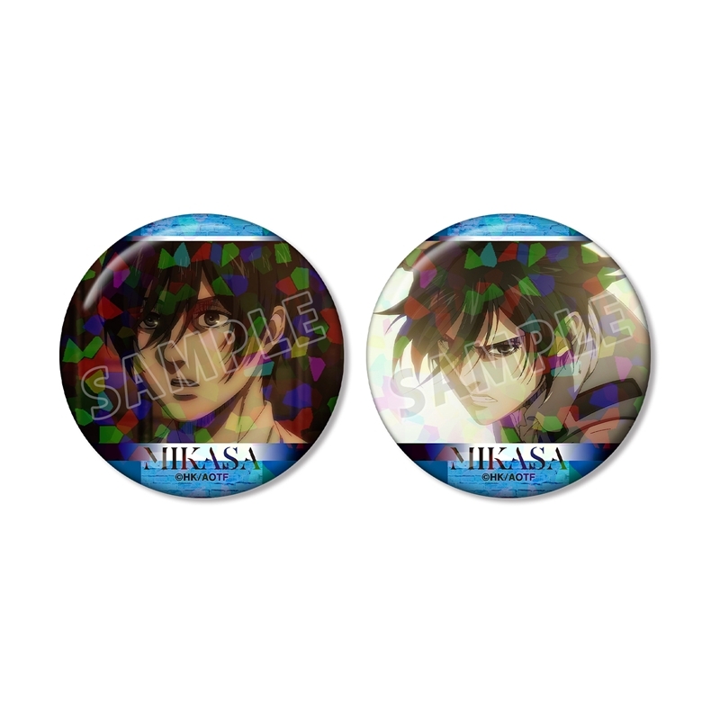TVアニメ『進撃の巨人』 ミカサ 場面写ホログラム缶バッジ2個セット - 公式商品画像 | AniSmile