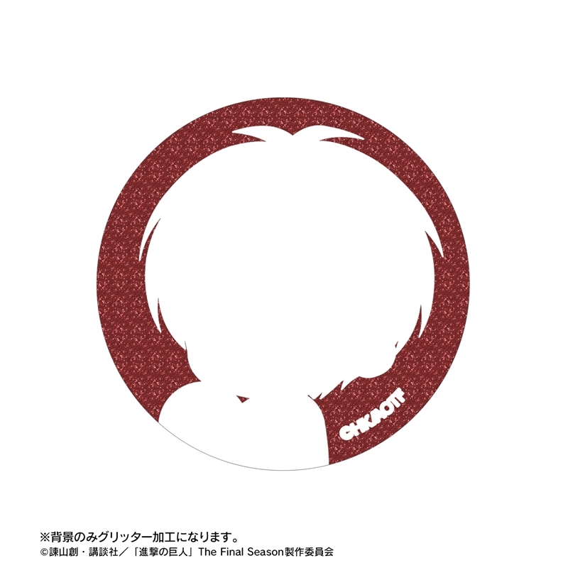 TVアニメ『進撃の巨人』 トレーディング ちびキャラ アクティビティver. グリッター缶バッジ(単位/単品) 画像 3 | AniSmile