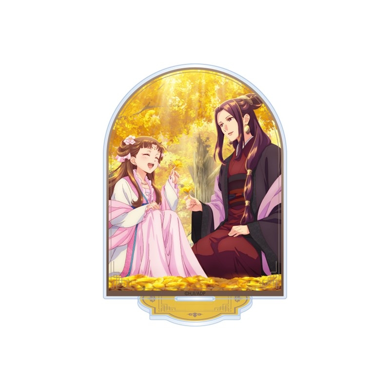 薬屋のひとりごと アクリルスタンド(銀杏) - 公式商品画像 | AniSmile