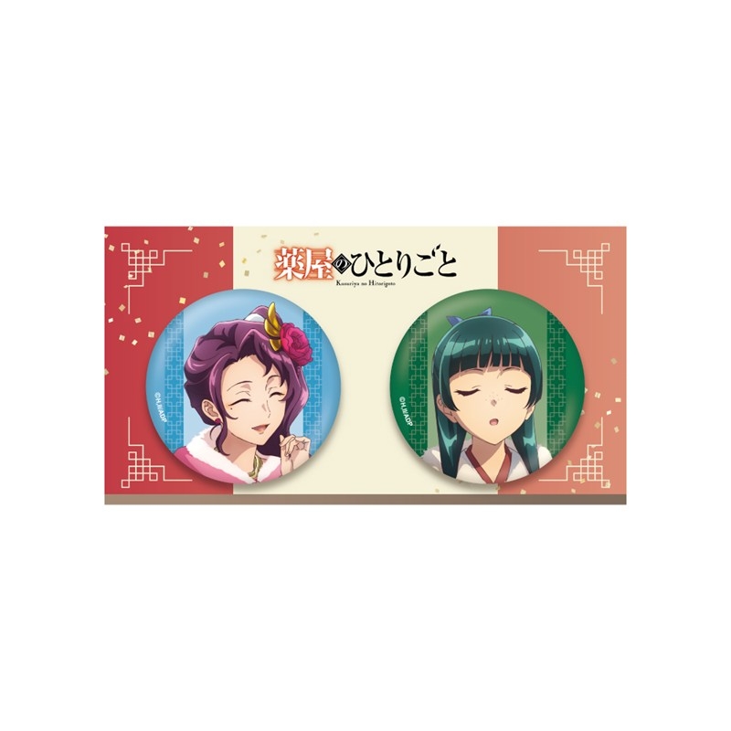 薬屋のひとりごと 缶バッジセット(椿) 画像 2 | AniSmile