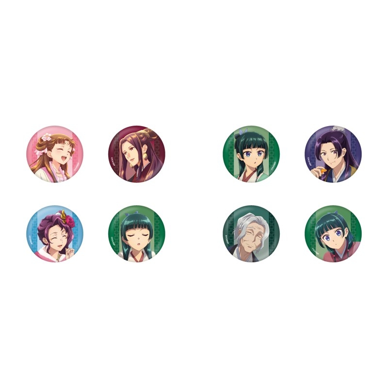 薬屋のひとりごと 缶バッジセット(銀杏) 画像 3 | AniSmile