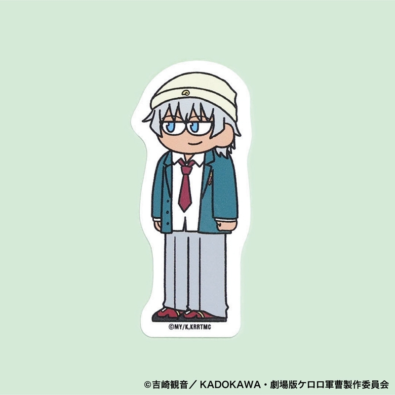 ケロロ軍曹 ジロリダイカットステッカーサブロー - 公式商品画像 | AniSmile