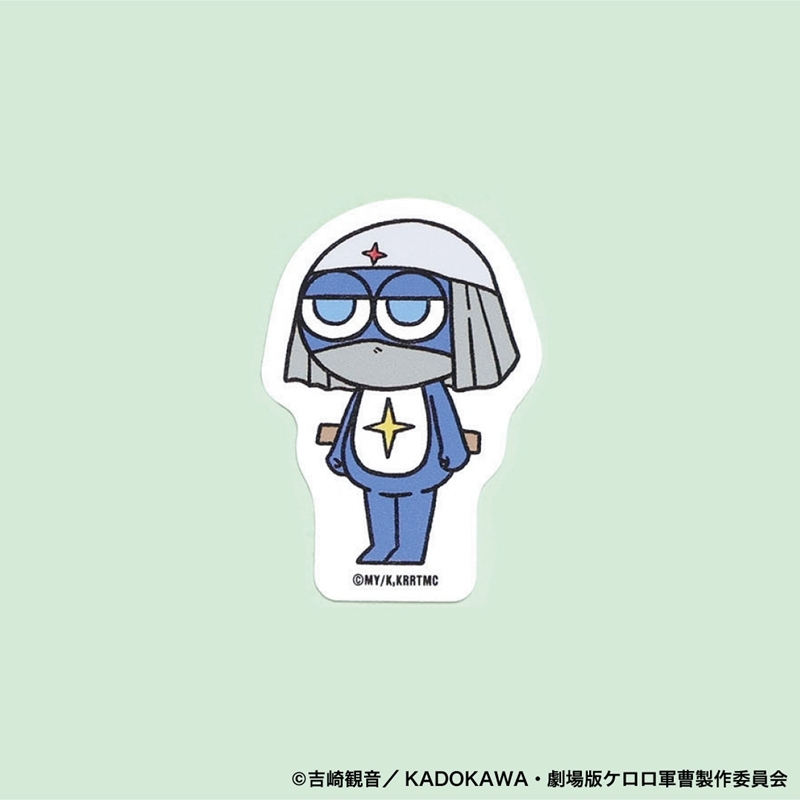 ケロロ軍曹 ジロリダイカットステッカードロロ - 公式商品画像 | AniSmile