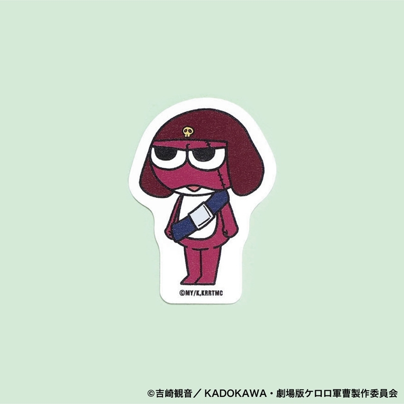 ケロロ軍曹 ジロリダイカットステッカーギロロ - 公式商品画像 | AniSmile