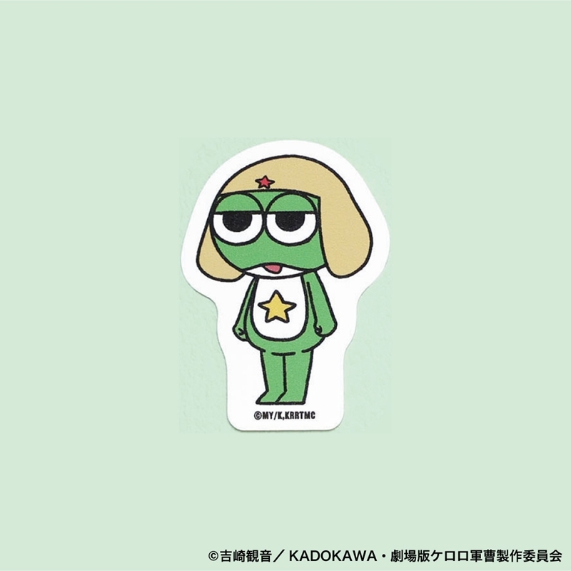 ケロロ軍曹 ジロリダイカットステッカーケロロ - 公式商品画像 | AniSmile