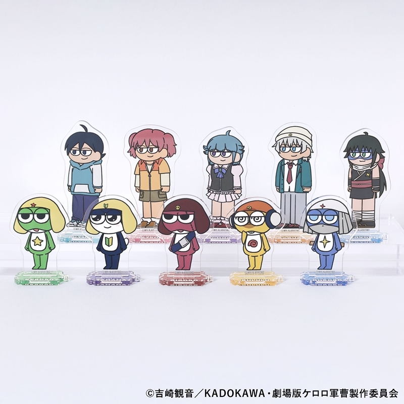 ケロロ軍曹 ジロリトレーディングアクリルスタンド(全10種) - 公式商品画像 | AniSmile