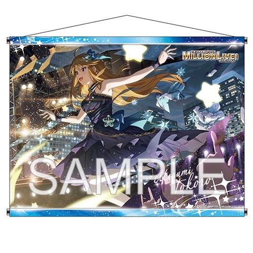 アイドルマスター ミリオンライブ! B1タペストリー 「Beautiful Believer 所 恵美」Ver. - official product image | AniSmile