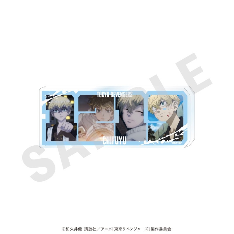 東京リベンジャーズ ナンバーアクリルプレート(松野 千冬) - 公式商品画像 | AniSmile