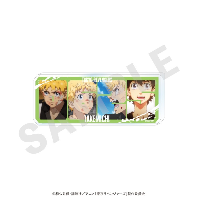 東京リベンジャーズ ナンバーアクリルプレート(花垣 武道) - 公式商品画像 | AniSmile