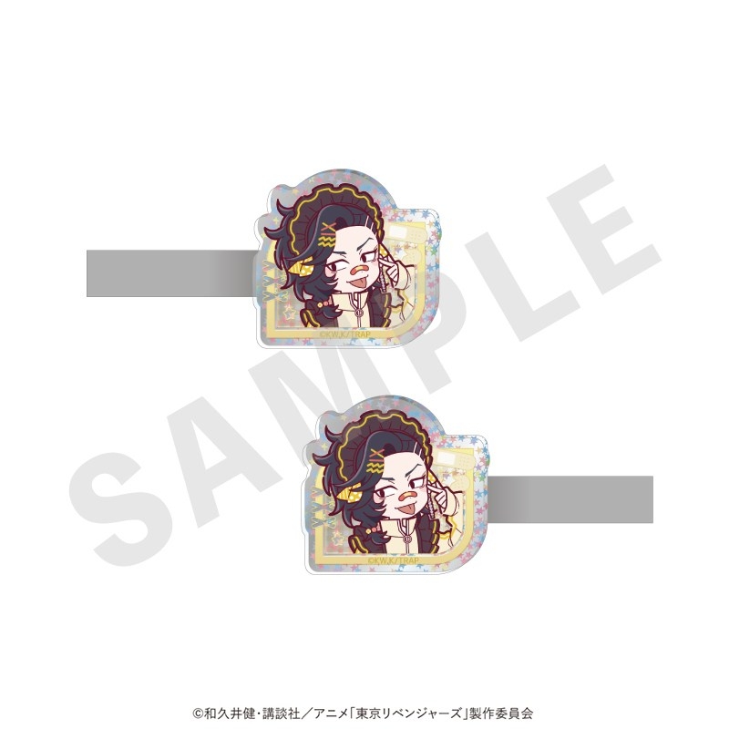 東京リベンジャーズ ミニキャラ キラキラアクリルヘアクリップセット メイドジャージver.(九井 一) - 公式商品画像 | AniSmile
