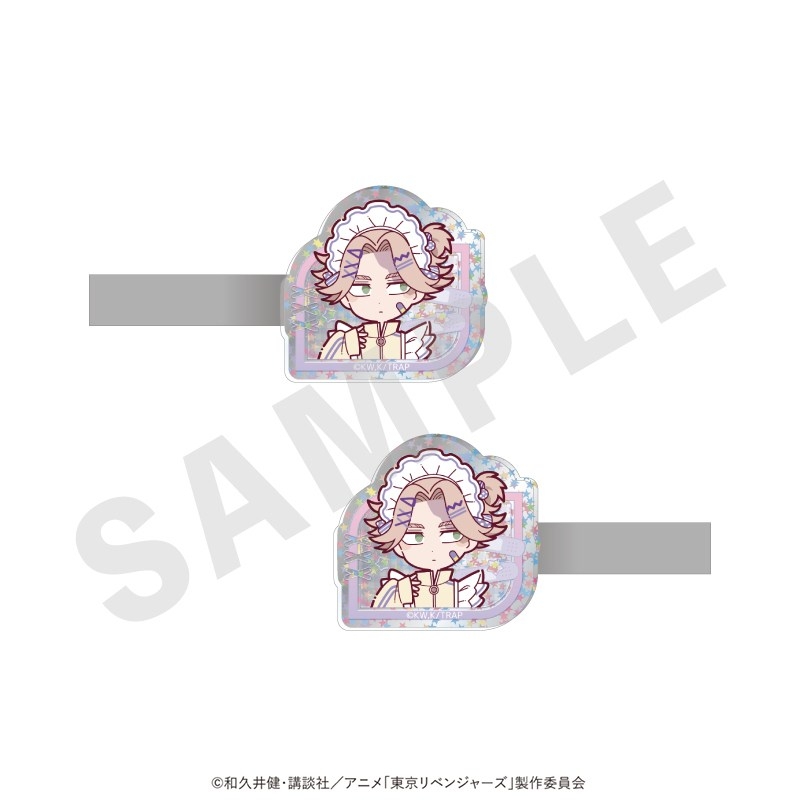 東京リベンジャーズ ミニキャラ キラキラアクリルヘアクリップセット メイドジャージver.(乾 青宗) - 公式商品画像 | AniSmile