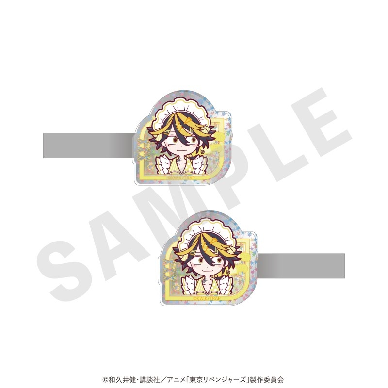 東京リベンジャーズ ミニキャラ キラキラアクリルヘアクリップセット メイドジャージver.(羽宮 一虎) - 公式商品画像 | AniSmile