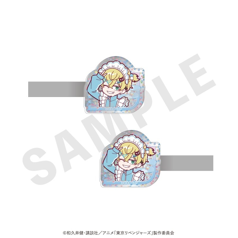東京リベンジャーズ ミニキャラ キラキラアクリルヘアクリップセット メイドジャージver.(松野 千冬) - 公式商品画像 | AniSmile