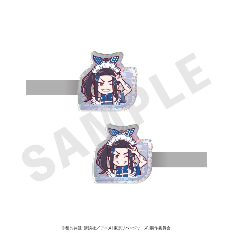 東京リベンジャーズ ミニキャラ キラキラアクリルヘアクリップセット メイドジャージver.(場地 圭介) - 公式商品画像 | AniSmile