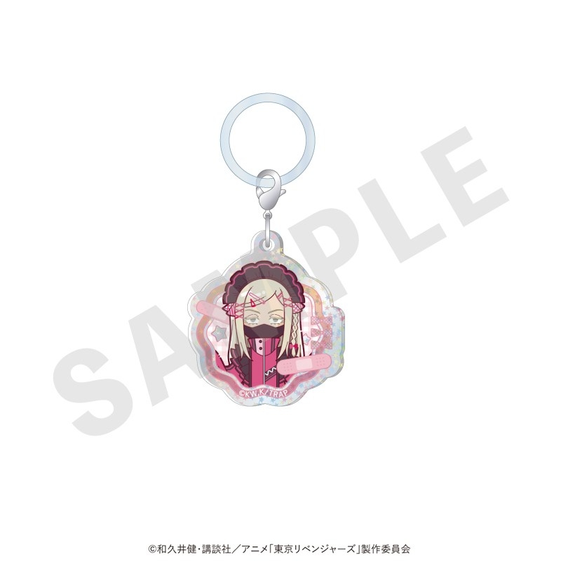 東京リベンジャーズ ミニキャラ キラキラアクリルチャーム メイドジャージver.(三途 春千夜) - 公式商品画像 | AniSmile