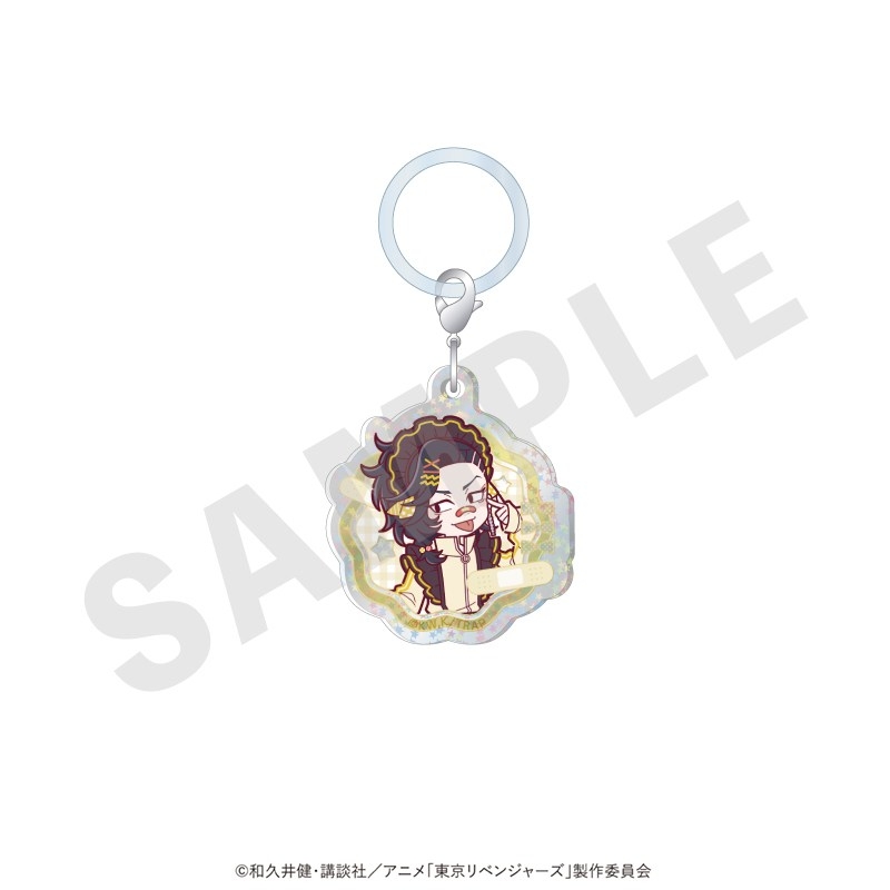 東京リベンジャーズ ミニキャラ キラキラアクリルチャーム メイドジャージver.(九井 一) - 公式商品画像 | AniSmile