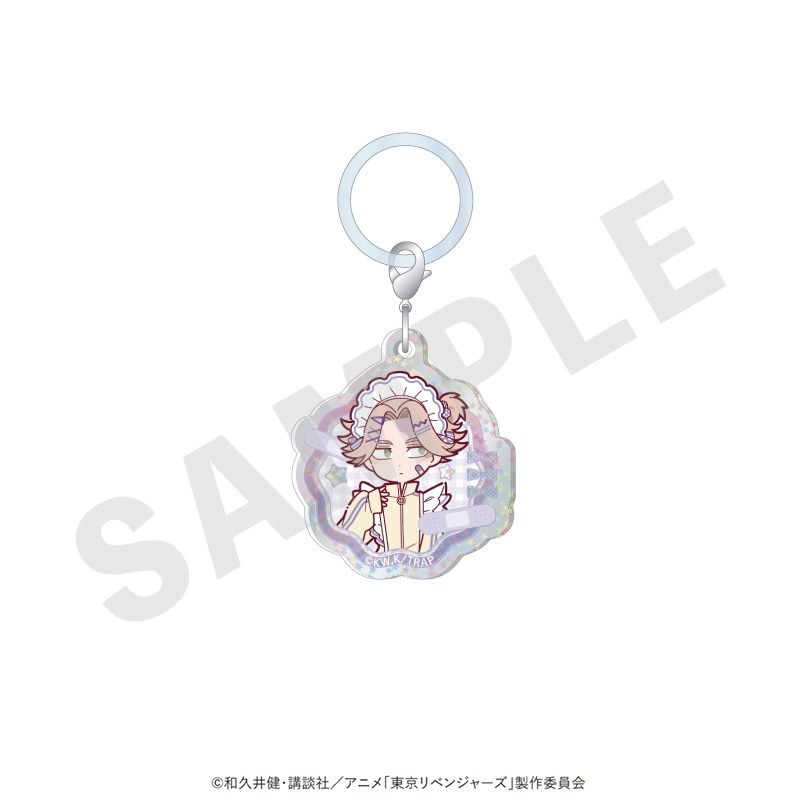 東京リベンジャーズ ミニキャラ キラキラアクリルチャーム メイドジャージver.(乾 青宗) - 公式商品画像 | AniSmile
