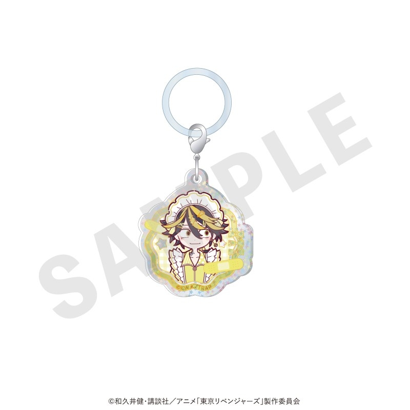 東京リベンジャーズ ミニキャラ キラキラアクリルチャーム メイドジャージver.(羽宮 一虎) - 公式商品画像 | AniSmile