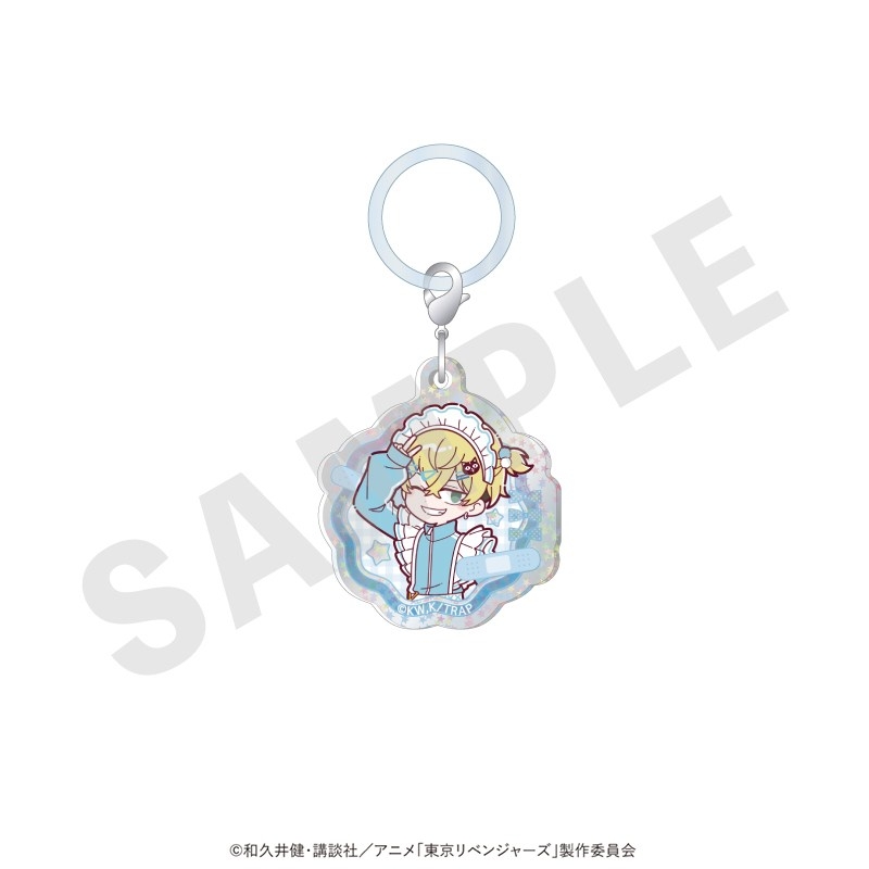 東京リベンジャーズ ミニキャラ キラキラアクリルチャーム メイドジャージver.(松野 千冬) - 公式商品画像 | AniSmile