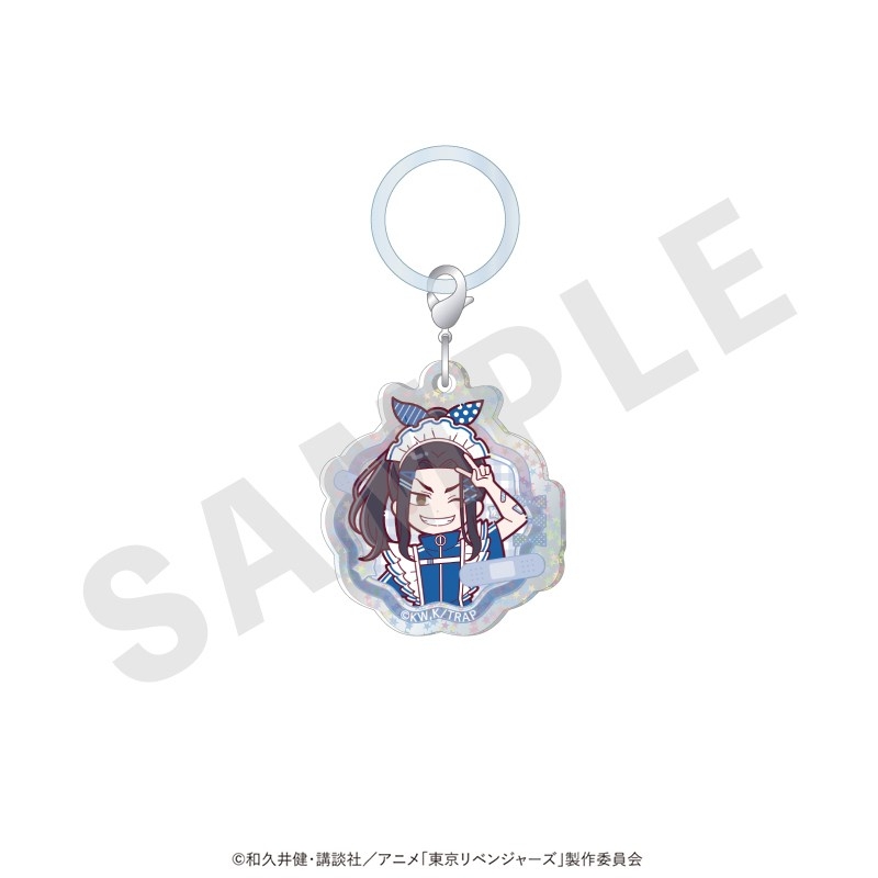 東京リベンジャーズ ミニキャラ キラキラアクリルチャーム メイドジャージver.(場地 圭介) - 公式商品画像 | AniSmile