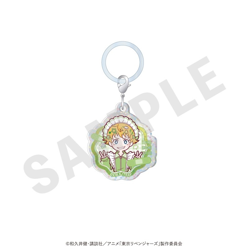 東京リベンジャーズ ミニキャラ キラキラアクリルチャーム メイドジャージver.(花垣 武道) - 公式商品画像 | AniSmile