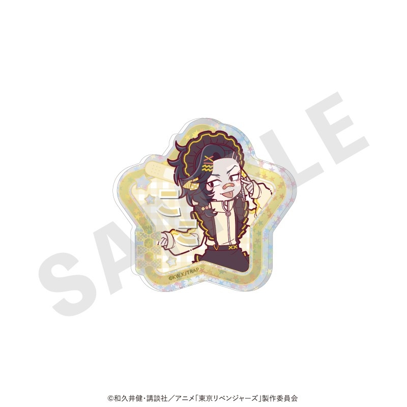 東京リベンジャーズ ミニキャラ キラキラお名前バッジ メイドジャージver.(九井 一) - 公式商品画像 | AniSmile