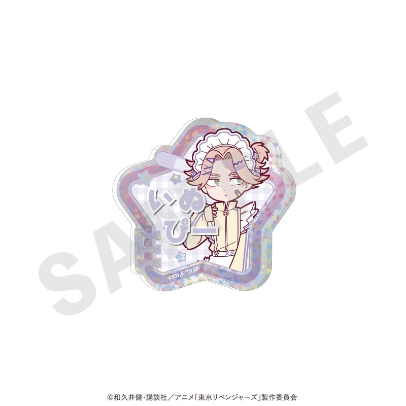 東京リベンジャーズ ミニキャラ キラキラお名前バッジ メイドジャージver.(乾 青宗) - 公式商品画像 | AniSmile