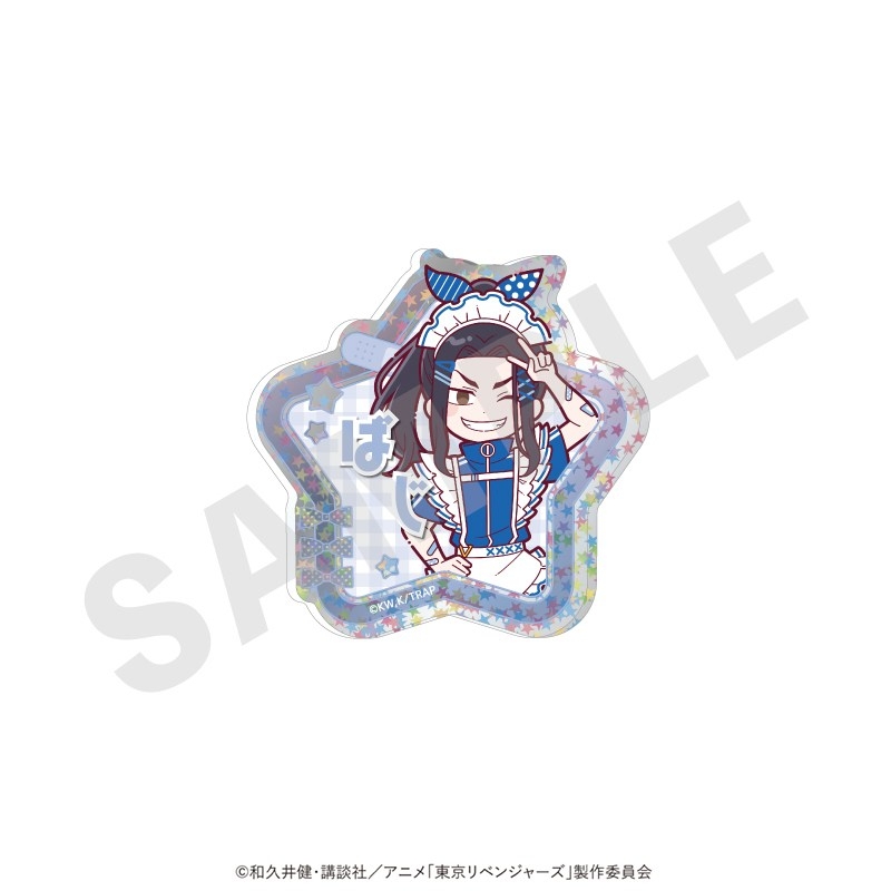 東京リベンジャーズ ミニキャラ キラキラお名前バッジ メイドジャージver.(場地 圭介) - 公式商品画像 | AniSmile